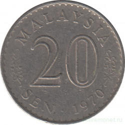 Монета. Малайзия. 20 сен 1970 год.