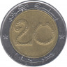 Монета. Алжир. 20 динаров 1992 год. рев.