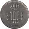  Монета. Люксембург. 10 франков 1980 год. ав.