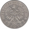 Монета. Польша. 2 злотых 1932 год. рев.