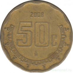 Монета. Мексика. 50 сентаво 2008 год.