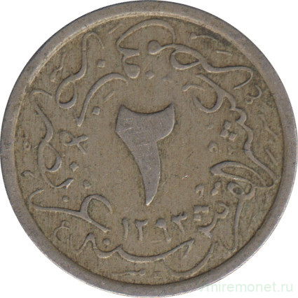 Монета. Египет. 2/10 кирша 1907 (1293/33) год.