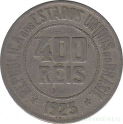 Монета. Бразилия. 400 рейсов 1923 год.