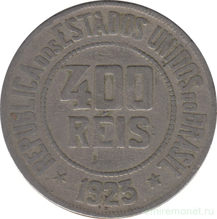 Монета. Бразилия. 400 рейсов 1923 год.