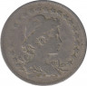 Монета. Бразилия. 400 рейсов 1923 год. рев.