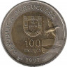 Реверс.Монета. Португалия. 100 эскудо 1997 год. Лиссабонская всемирная выставка (Expo 1998).