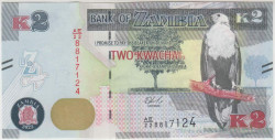 Банкнота. Замбия. 2 квачи 2022 год. Тип 56.