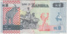 Банкнота. Замбия. 2 квачи 2022 год. Тип 56. рев.