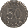 Монета. Южная Корея. 50 вон 2006 год. ав.