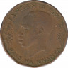 Монета. Танзания. 5 центов 1974 год. ав.