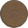 Монета. Танзания. 5 центов 1974 год. рев.
