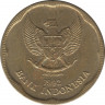 Монета. Индонезия. 500 рупий 1992 год. рев.