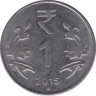 Монета. Индия. 1 рупия 2015 год. ав.