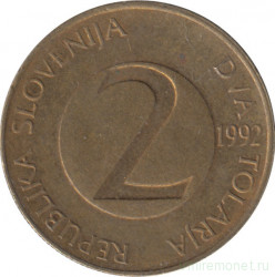 Монета. Словения. 2 толара 1992 год.