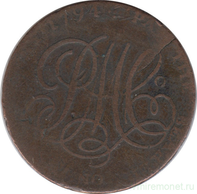 Монета. Великобритания. 1/2 пенни 1794 год. Друид. (токен).