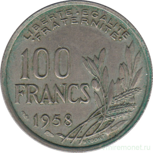 Монета. Франция. 100 франков 1958 год. Монетный двор - Париж.