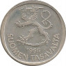 Аверс.Монета. Финляндия. 1 марка 1966 год. Ag.