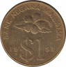 Монета. Малайзия. 1 ринггит 1991 год. ав.