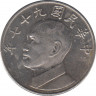 Монета. Тайвань. 5 долларов 2008 год. (97-й год Китайской республики). ав.