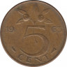 Монета. Нидерланды. 5 центов 1963 год. ав.