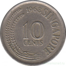 Монета. Сингапур. 10 центов 1968 год.