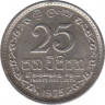 Монета. Цейлон (Шри-Ланка). 25 центов 1975 год. ав.