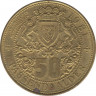 Монетовидный жетон. Бельгия. Пассендале. 50 пассендалеров 1981 год. рев.
