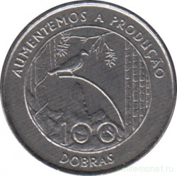 Монета. Сан-Томе и Принсипи. 100 добр 1997 год.