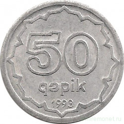 Монета. Азербайджан. 50 гяпиков 1993 год. Алюминий.