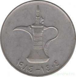 Монета. Объединённые Арабские Эмираты (ОАЭ). 1 дирхам 1984 год.