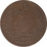 Монета. Тунис. 5 сантимов 1892 год. рев.