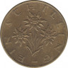 Монета. Австрия. 1 шиллинг 1959 год. ав.