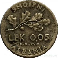 Монета. Албания. 0,05 лека 1940 год.