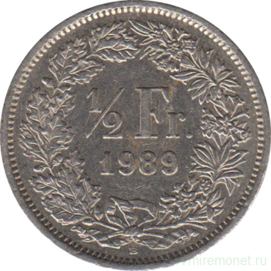 Монета. Швейцария. 1/2 франка 1989 год.