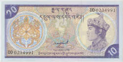 Банкнота. Бутан. 10 нгултрум 1986 - 2000 года. Тип 15b.