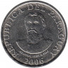 Монета. Парагвай. 100 гуарани 2006 год.