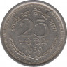 Монета. Индия. 25 пайс 1959 год. ав.