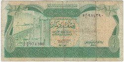 Банкнота. Ливия. 1/2 динара 1981 год. Тип 43a.