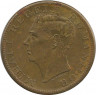 Монета. Румыния. 500 лей 1945 год.
