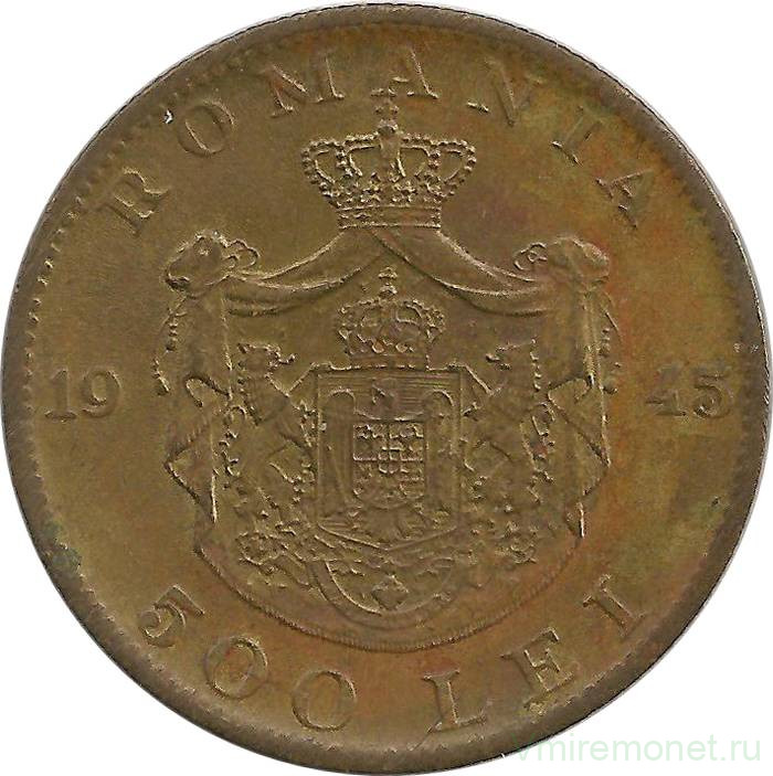 Монета. Румыния. 500 лей 1945 год.