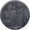 Монета. Италия. 100 лир 1983 год. ав.