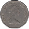 Монета. Восточные Карибские государства. 1 доллар 1998 год. рев.
