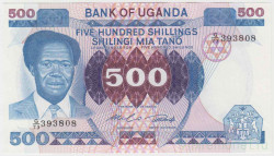 Банкнота. Уганда. 500 шиллингов 1983 год.