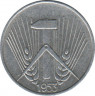 Монета. ГДР. 1 пфенниг 1953 год ( E ). ав.