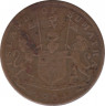 Монета. Суматра. 1 кеппинг 1804 год. ав.