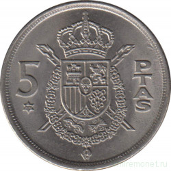Монета. Испания. 5 песет 1977 (1975) год.