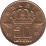 Монета. Бельгия. 50 сантимов 1993 год. BELGIE. ав.