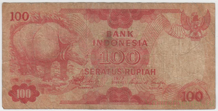 Банкнота. Индонезия. 100 рупий 1977 год.