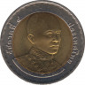 Монета. Тайланд. 10 бат 2004 (2547) год. 200 лет со дня рождения Рамы IV. ав.