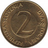 Монета. Словения. 2 толара 1999 год. ав.